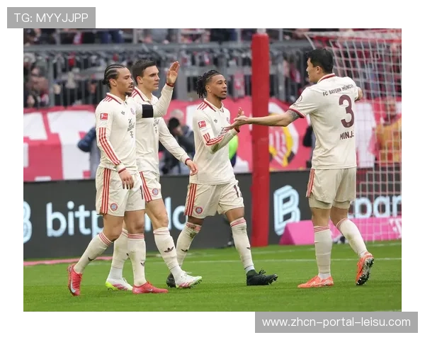 德甲历史经典战役回顾：拜仁不败纪录的幕后故事